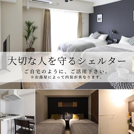 M.Granz Tanimachi 4-Chome Osaka Esterno foto