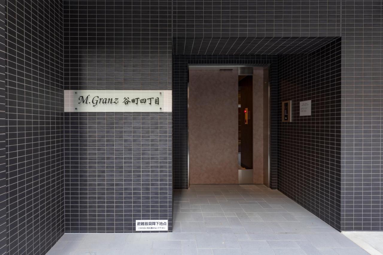 M.Granz Tanimachi 4-Chome Osaka Esterno foto